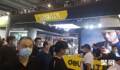 2025临沂五金展展商名录