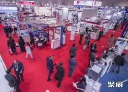 迪拜实验室展现场图片1