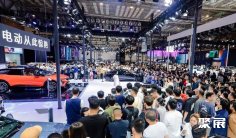 2026青岛汽配展(Shandong Auto Parts Exhibition)展品有哪些?