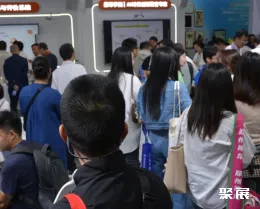 长沙市教育装备展展会现场(现场盛况)6