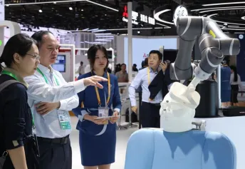 2026进博会(China International Import Expo)展品范围