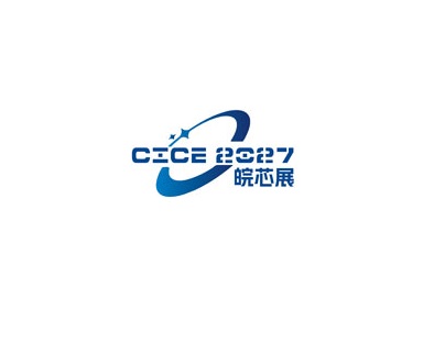 CICE exhibition logo
