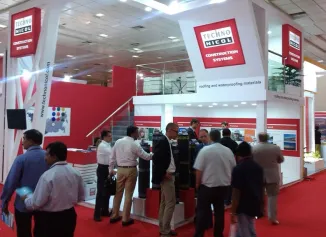 印度地面材料展2025时间表与地点