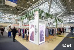 俄罗斯CPM服装展现场图片4