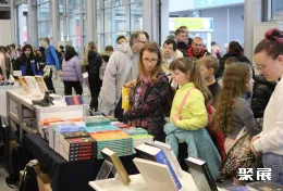 波兰书展现场图片3