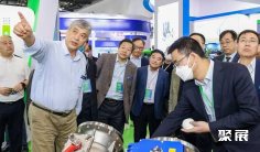 北京农业展(AFE)2026时间地点