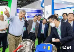 北京数字农业展现场图片5