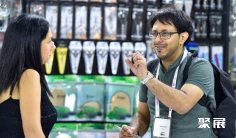 土耳其化妆品展2025展位费与展位图