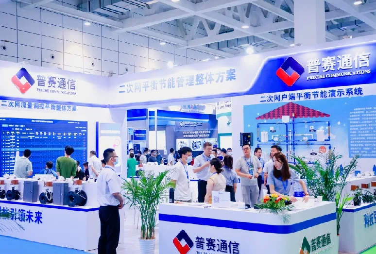 山东济南国际水处理展览会2025参展攻略（时间+地点+门票）