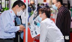 2025越南聚氨酯展展位图与展位价格