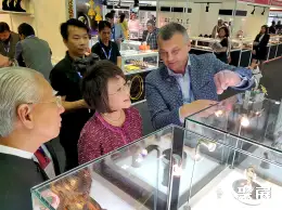 胡志明珠宝展展会现场(现场盛况)1