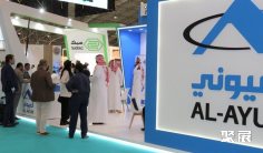 2025年沙特建材展门票购买方式,多少钱一张?