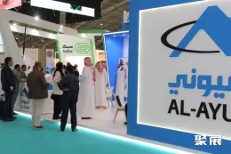 利雅得建筑建材展展会现场(现场盛况)4