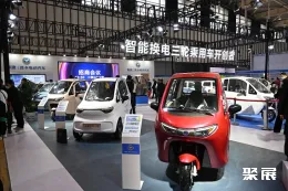 南京电动车展现场图片11