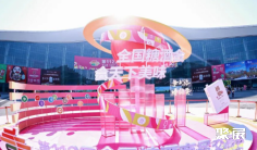 2026年成都糖酒会门票多少钱,怎么购买?