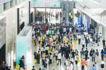 2026北京口腔展展位图与展位价格