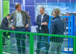 纽伦堡建筑防护展展会现场(现场盛况)5