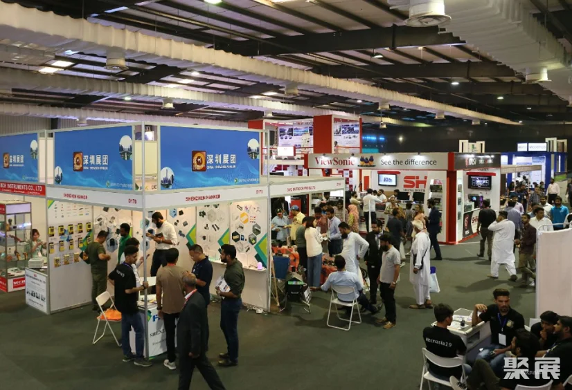 巴基斯坦消费电子展览会
