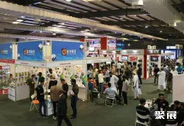 巴基斯坦消费电子展现场图片1