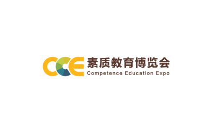 中国（上海）素质教育博览会