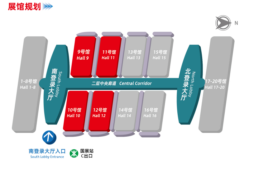 深圳信息技术展展馆平面图