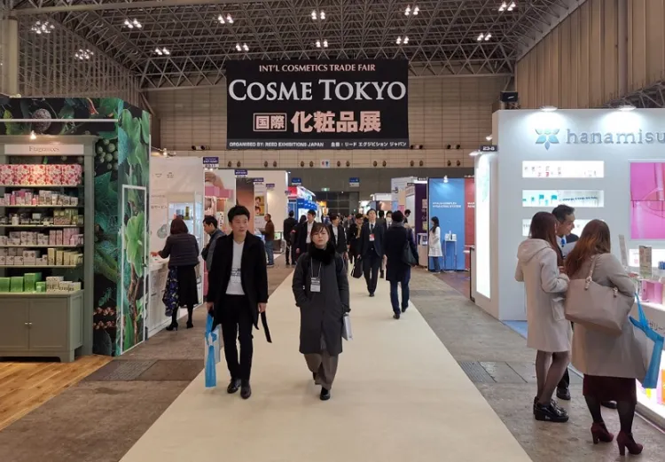 日本东京美容、化妆品展览会