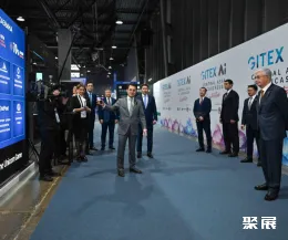哈萨克斯坦消费电子展展会现场(现场盛况)6