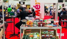 2025加拿大果蔬展展位价格与展位预定