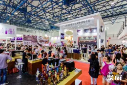 北京咖啡展现场图片3