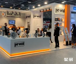 摩洛哥工业展展会现场(现场盛况)4