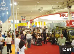 巴西康复展现场图片3