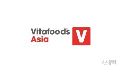 2024泰国保健品展参观攻略(时间+地点+门票预约+交通)