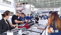 广州灯光音响展2026参展攻略(时间地点+门票价格)