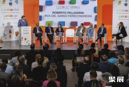 加答箱包展现场图片3