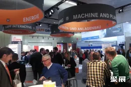 德国线材展现场图片8