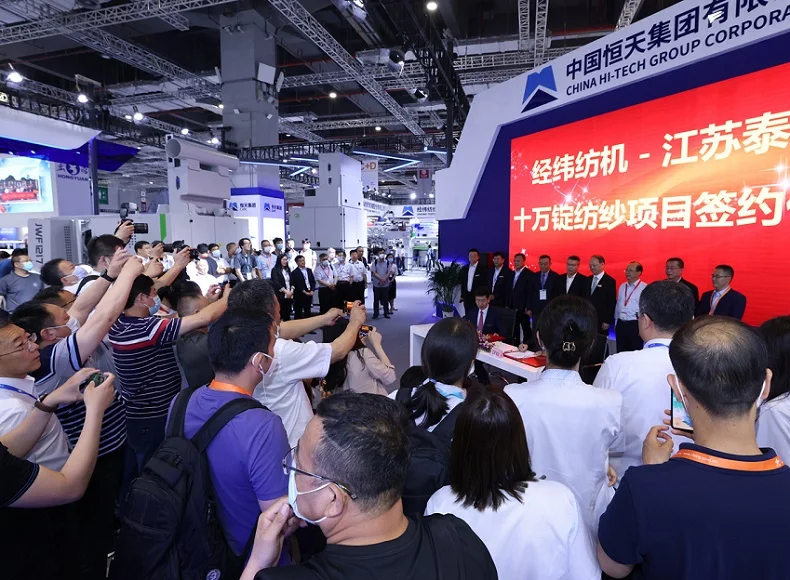 2022中国国际纺织机械展览会暨ITMA亚洲展，将于2022年11月20日-24日在国家会展中心（上海）举办