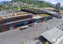 瑞士卢塞恩会展中心