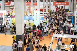 都灵书展展会现场(现场盛况)2