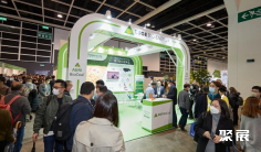 香港环保展2025参展攻略(时间地点+门票怎么买?)