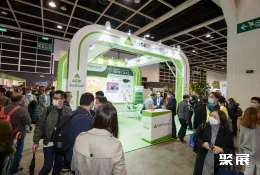 香港环保展现场图片4