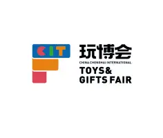 澄海玩具展Logo
