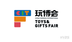 智能家居2025年11月展会排期一览表