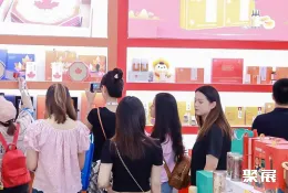 上海燕窝展展会现场(现场盛况)12