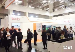 德国金属板材展现场图片7