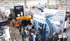 2026年俄罗斯采矿展门票购买方式,多少钱一张?