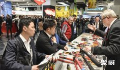 2026德国五金展展位费与展位申请