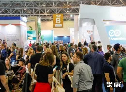 巴西旅游展展会现场(现场盛况)3