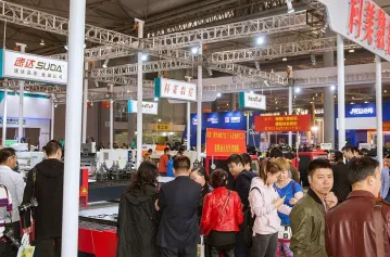 成都印刷展2026参展攻略（时间+地点+观众预约）