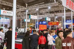 成都国际印刷展展会现场(现场盛况)4