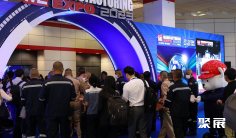 2026泰国工业机械展(Manufacturing Expo)展位费与展位申请